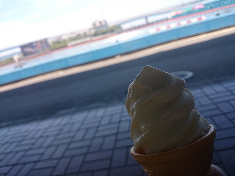 競艇場のソフトクリーム