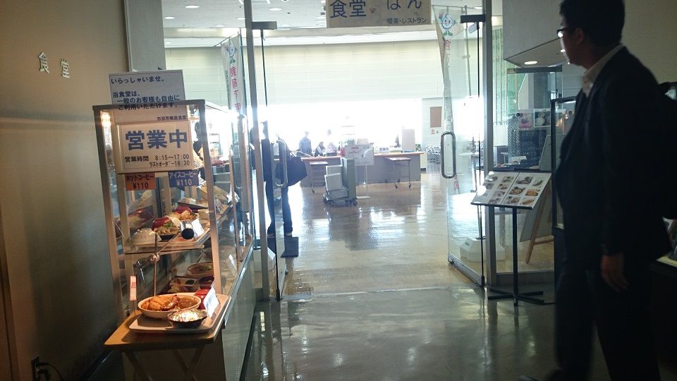 福岡市役所の食堂の入口