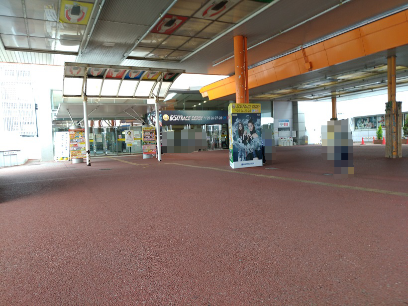 福岡競艇場の入口