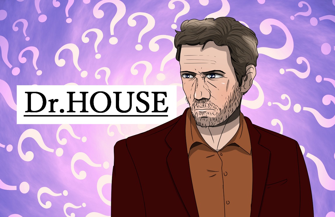 Dr.houseのイラスト