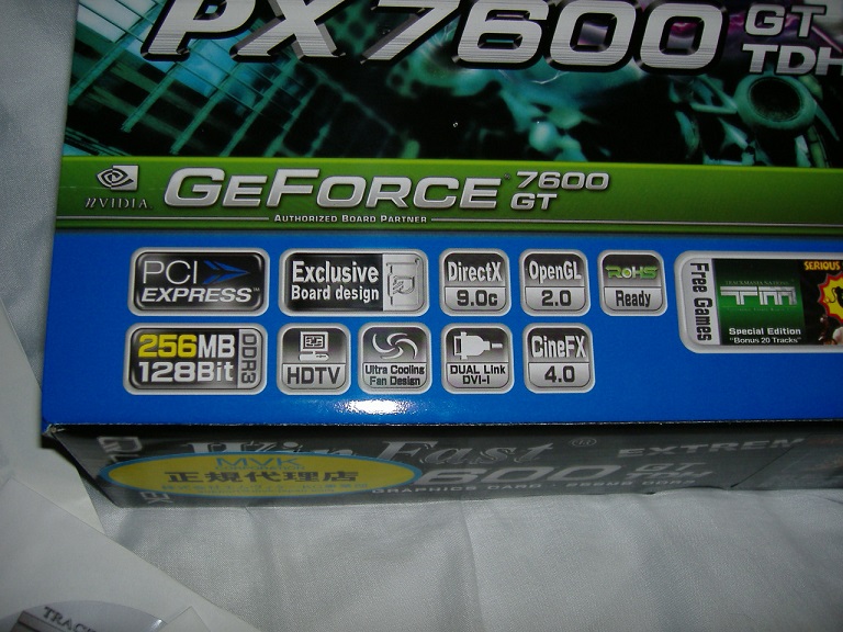 GeForce7600GT 