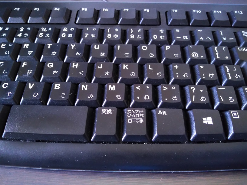 掃除した後のキーボード