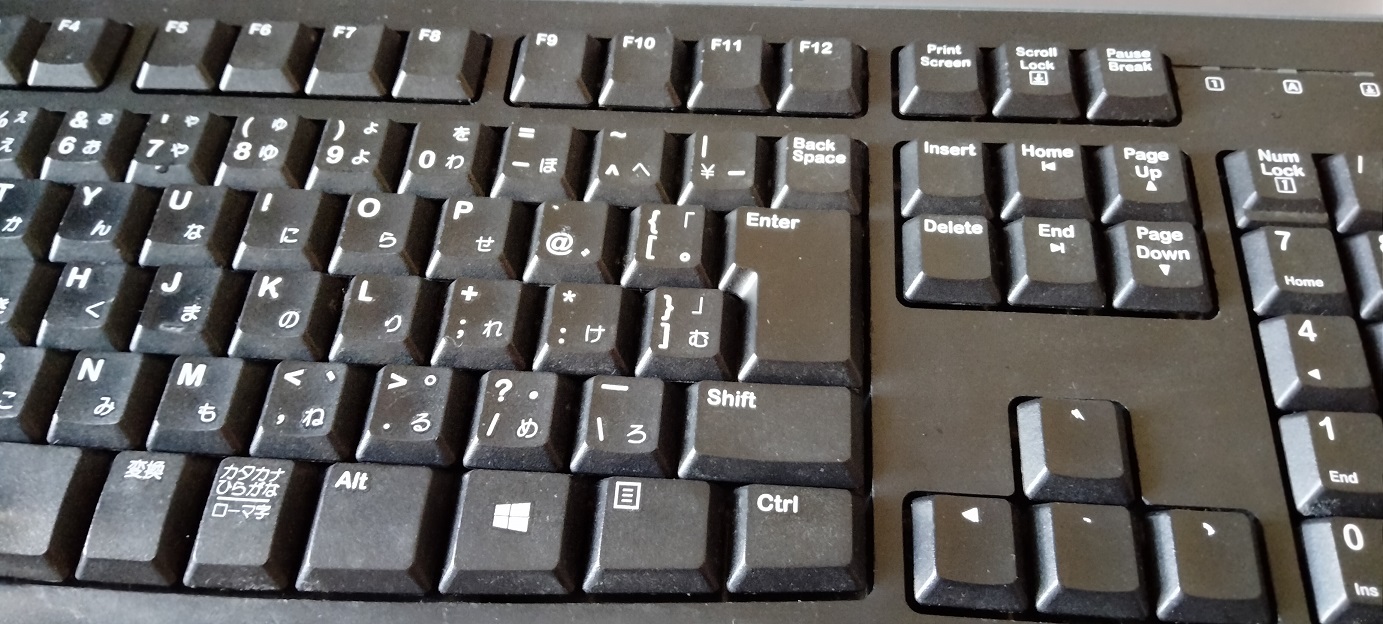 きれいになったキーボード