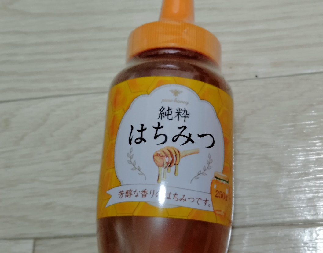 業務スーパーの蜂蜜（250g）