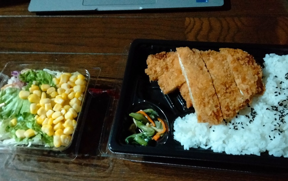 チキンカツ弁当（マックスバリュ）