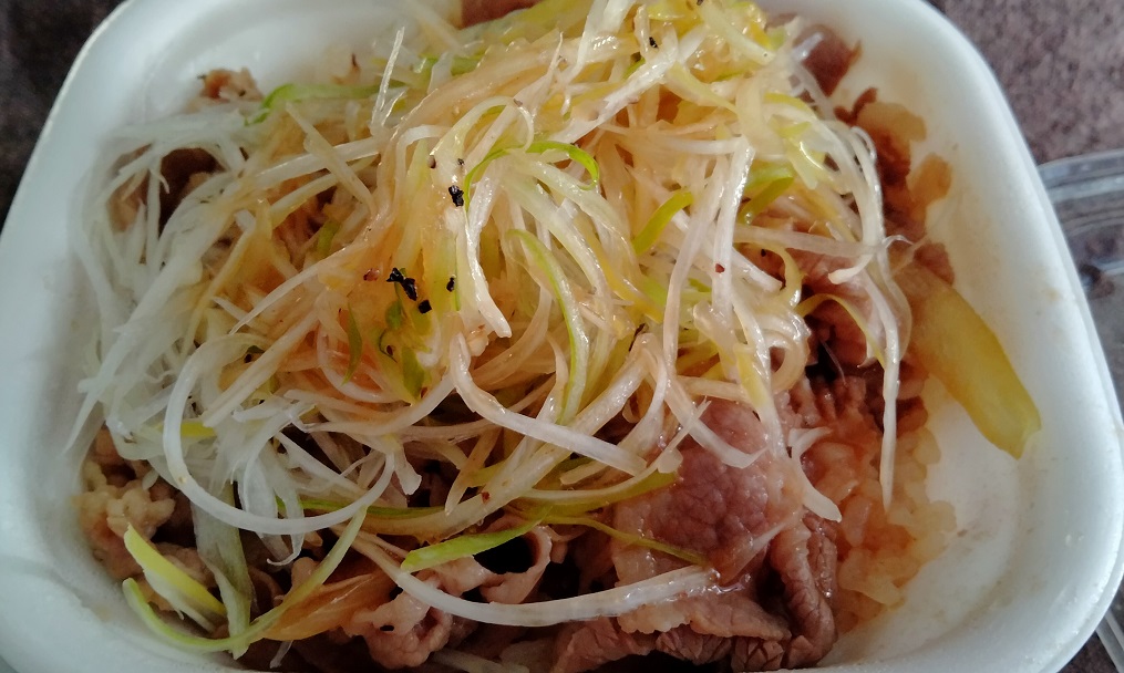 すき家「白髪ねぎ牛丼」