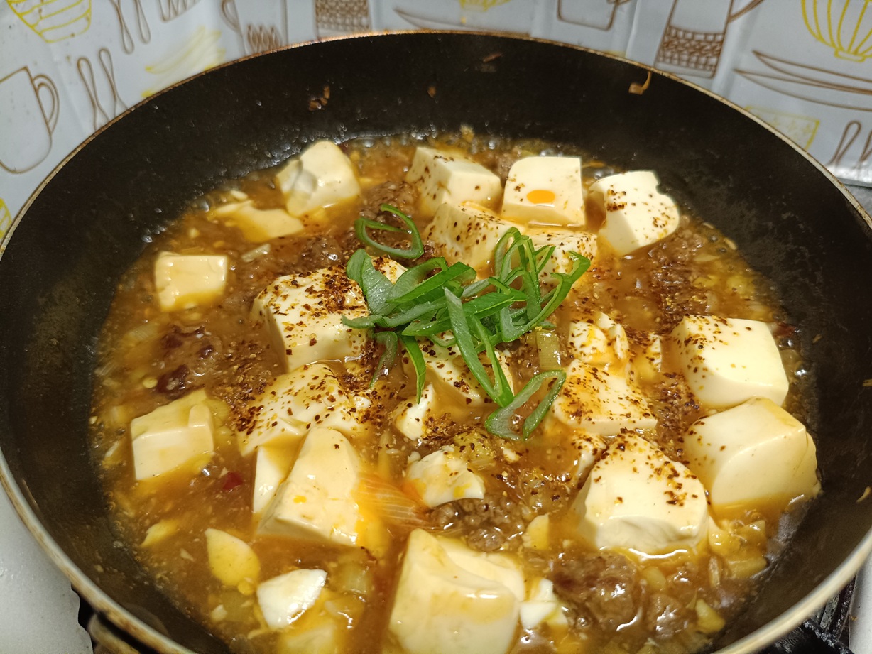 麻婆豆腐