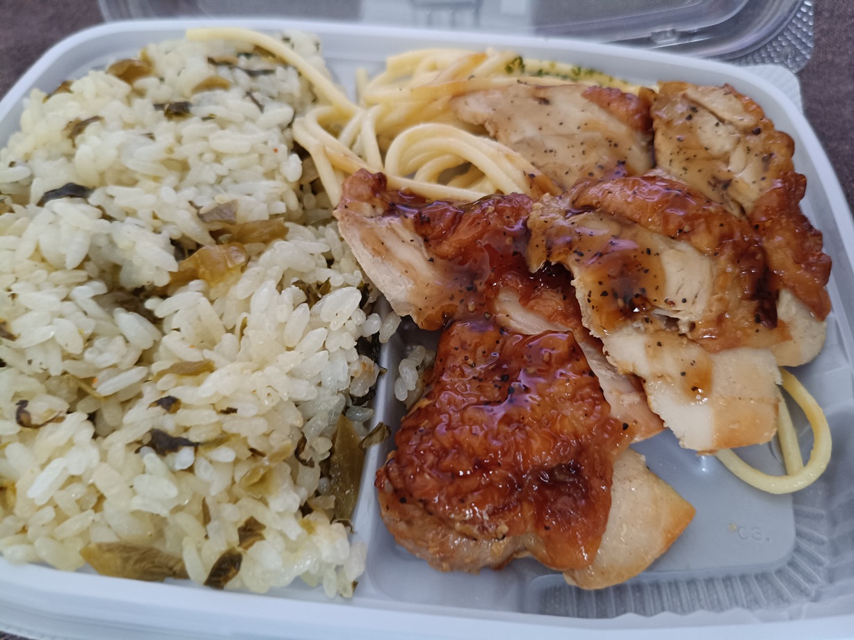 セブンイレブン「高菜めしと鶏の炙り焼き弁当」