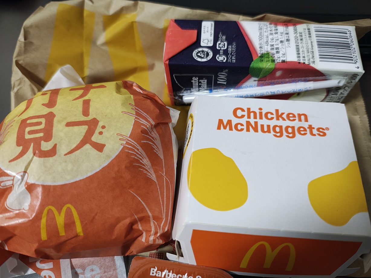 マクドナルド「チーズ月見」