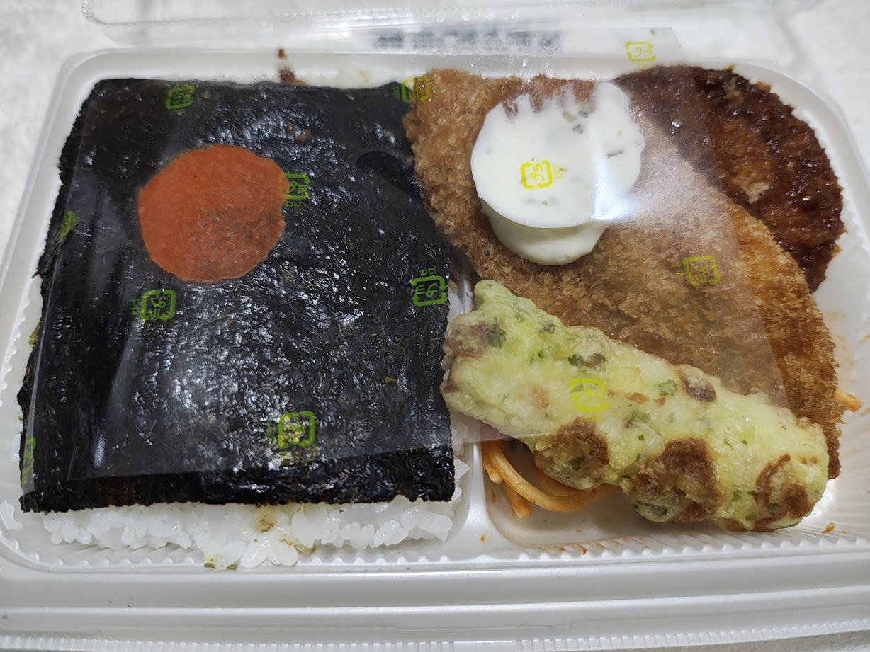 セブンイレブン「おかかたっぷり明太のり弁当」