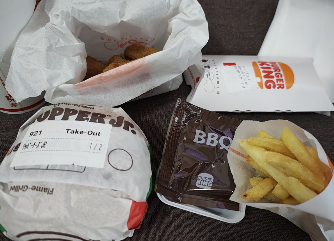 キングミールワッパーチーズJr.