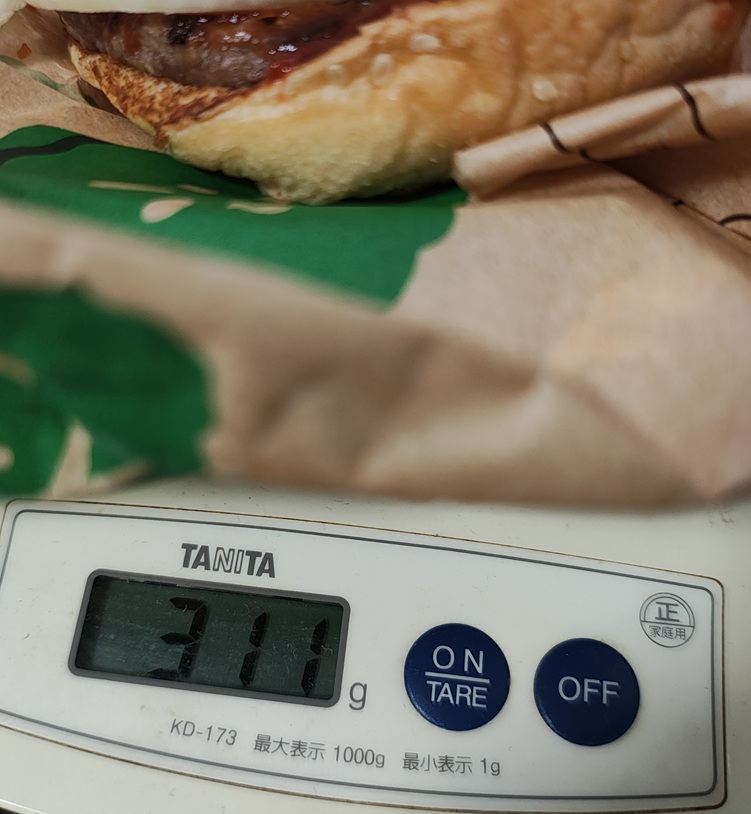 ワッパーの「オールヘビー」311グラム