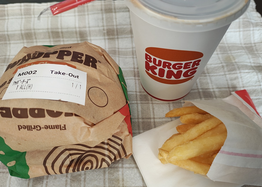 バーガーキング「ワッパーチーズセット」