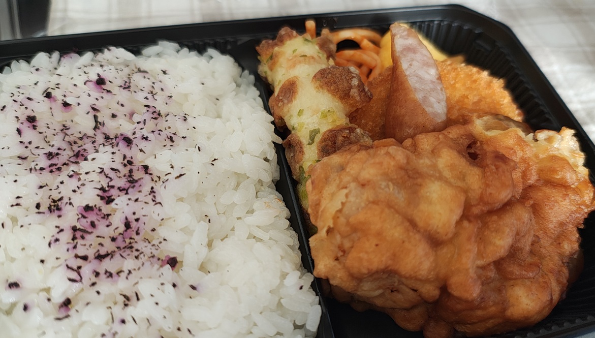 セブンイレブン「お好みおかず弁当」