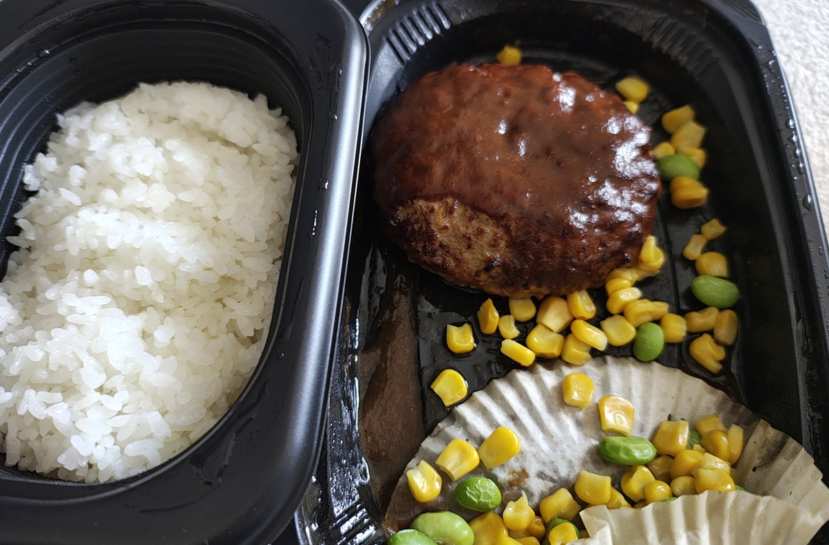 ガスト「チーズINハンバーグ弁当」