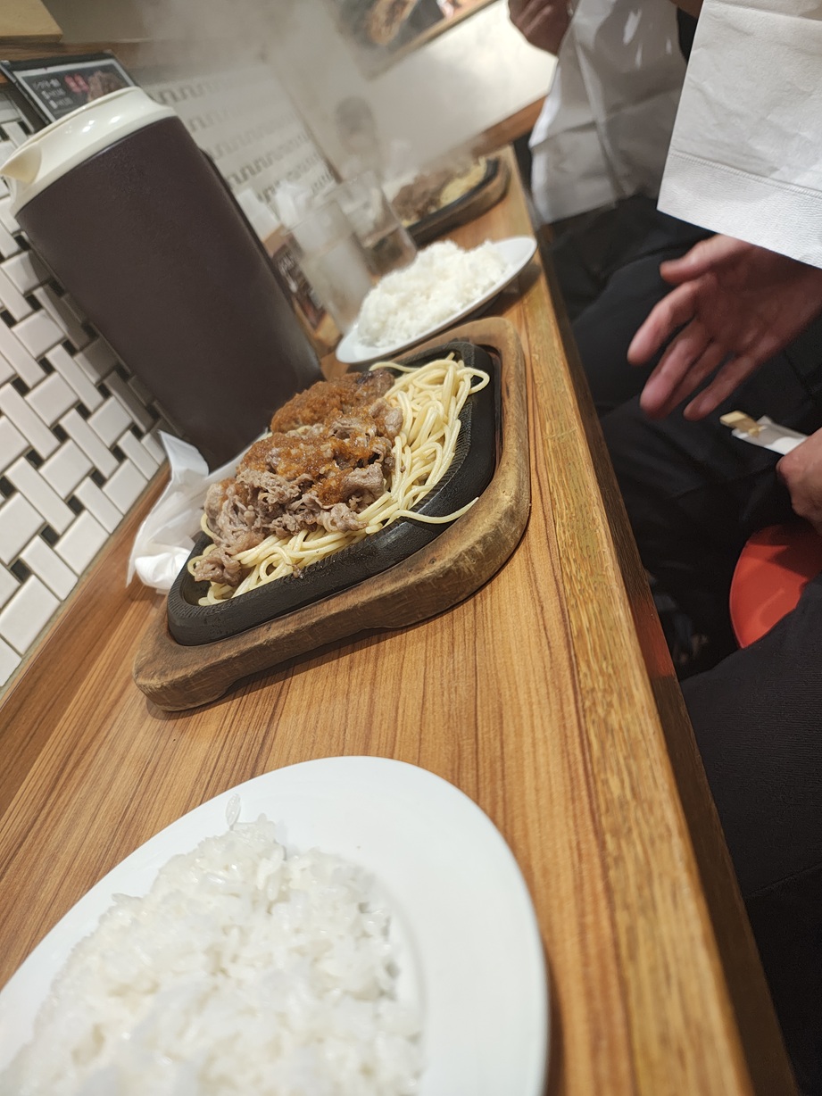 風月のライス大