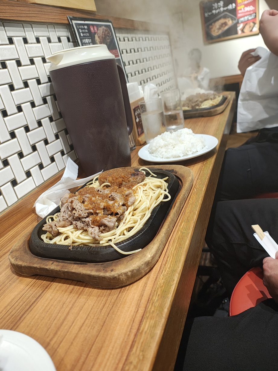 風月のライス大