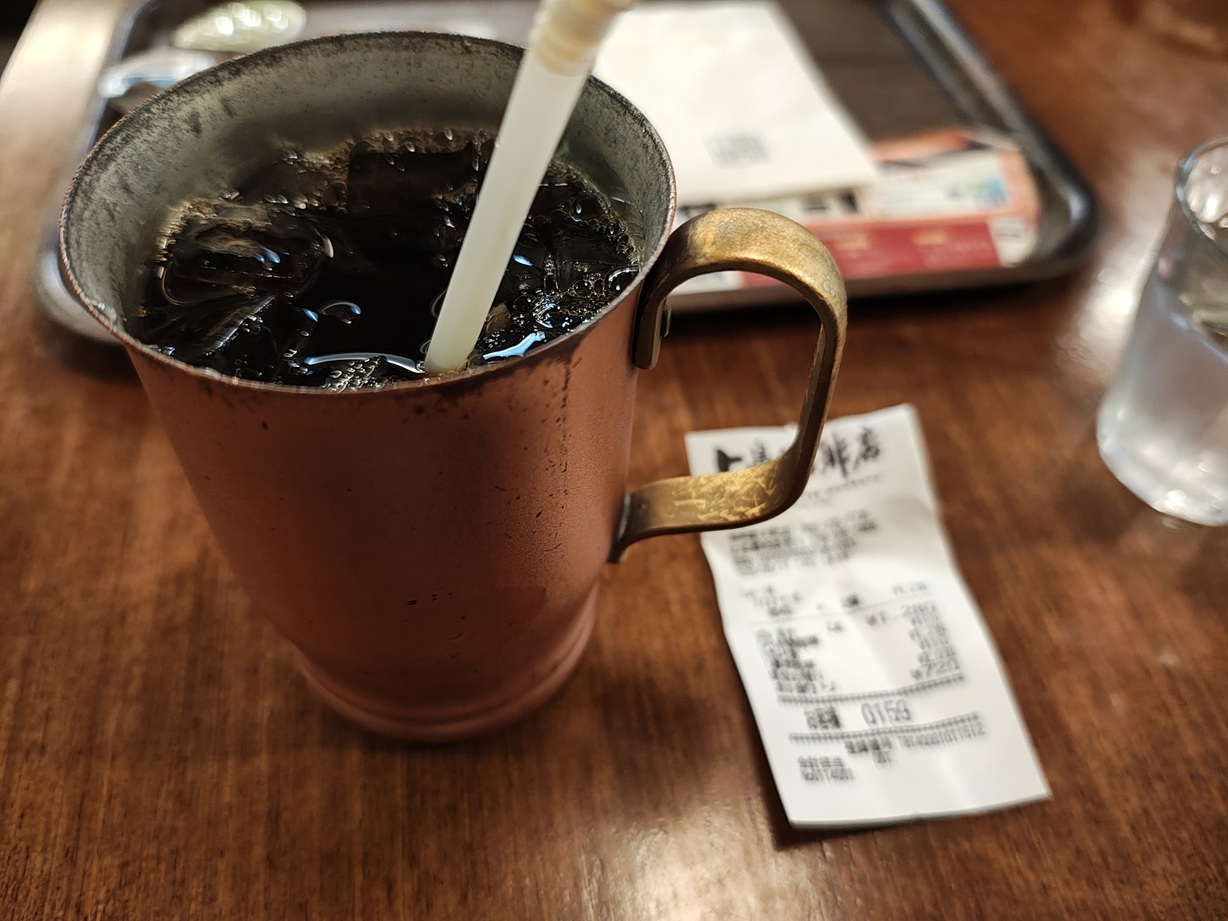 上島珈琲のアイスコーヒー