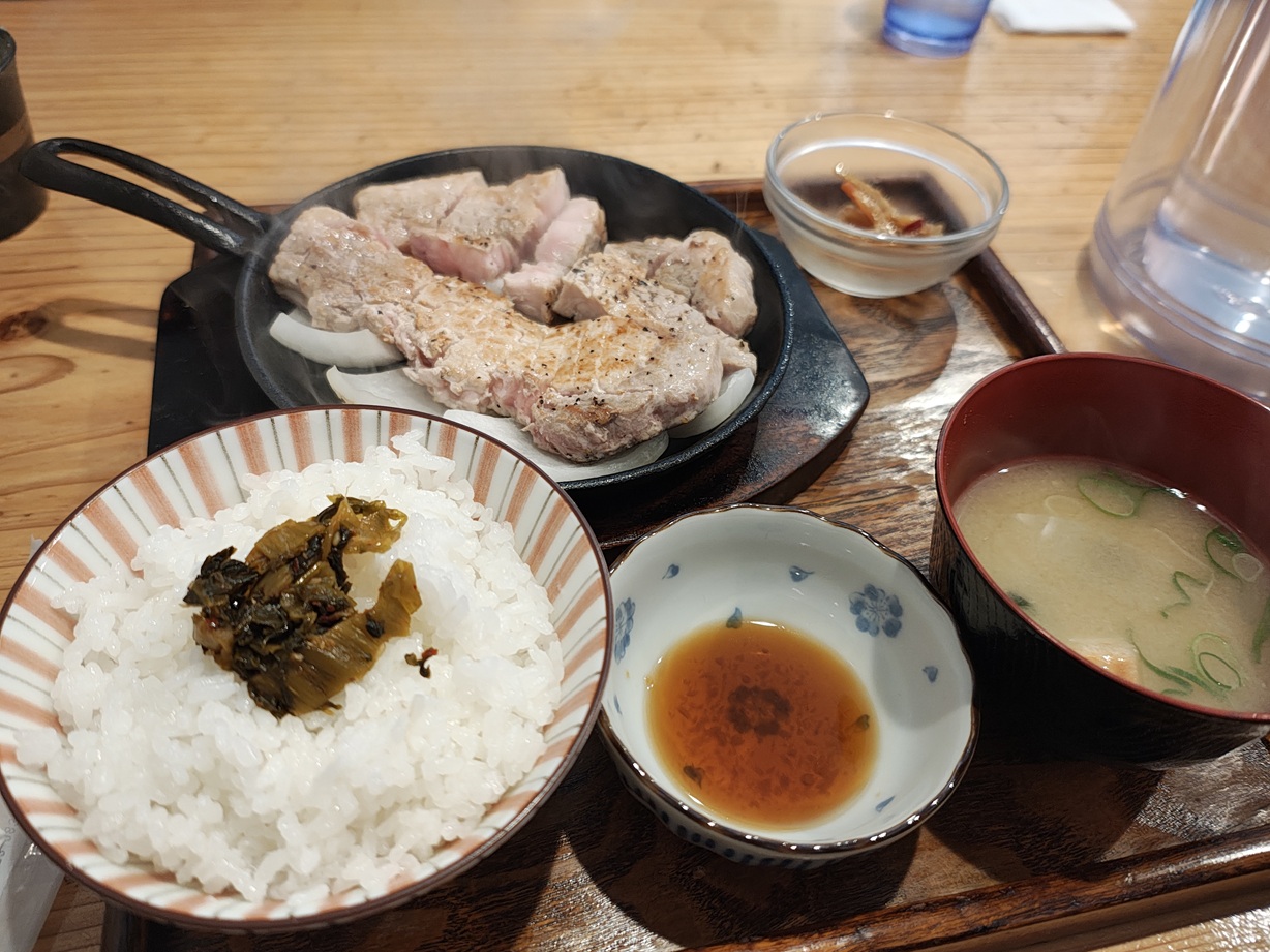 十一の豚ステーキ（レギュラー）